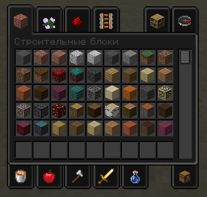 Nightmare Pvp For Minecraft 1 16 5