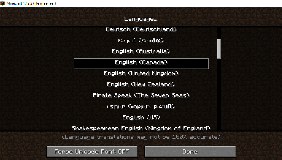 Freezes Throws Out Of Minecraft When Changing Language Tlauncher