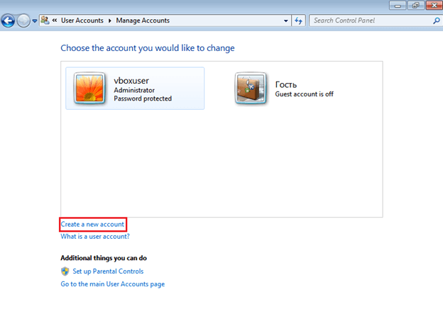 Creating a New User in Windows 7 img 5