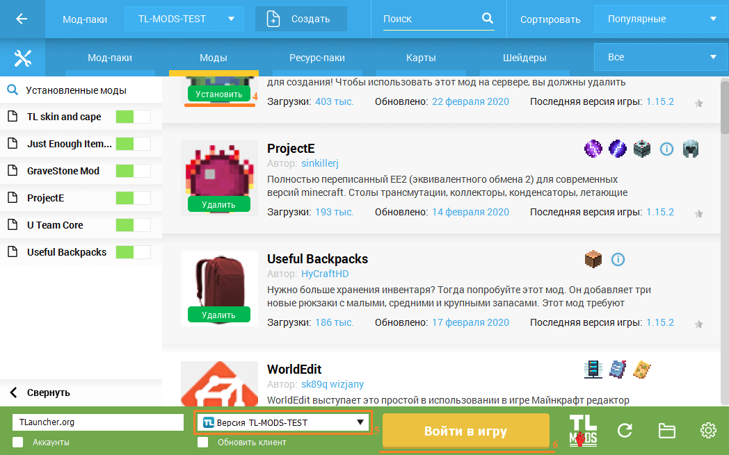 install mods to modpack tlauncher 2