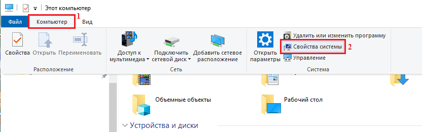 как указать путь к джава в майнкрафт