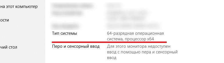 как указать путь к джава в майнкрафт